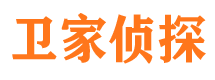 周村找人公司